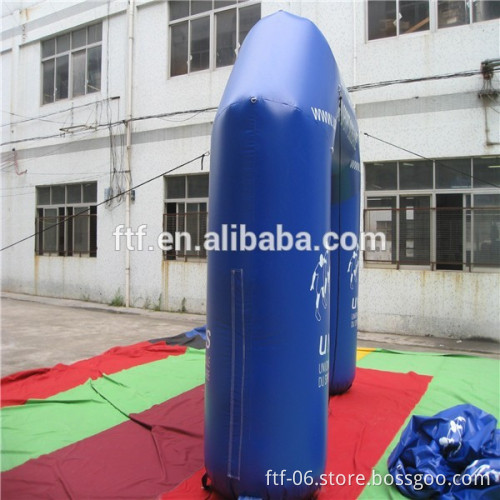 2015 Inflatable Entrance Arch